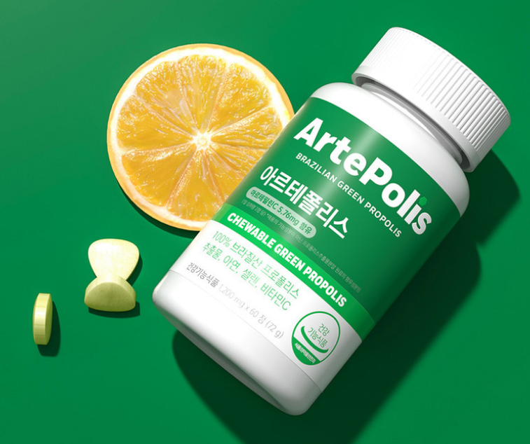 아르테폴리스 효능 부작용 내돈내산 후기