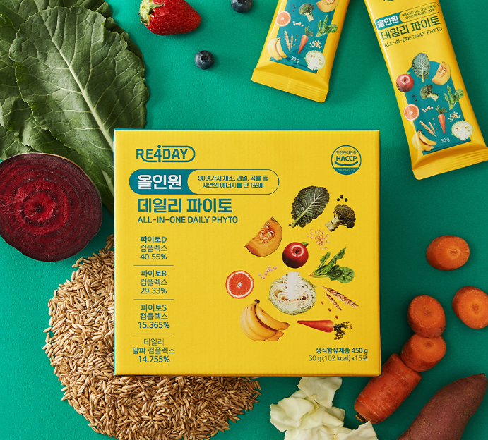 리포데이 올인원 데일리 파이토 효능 부작용 내돈내산 후기