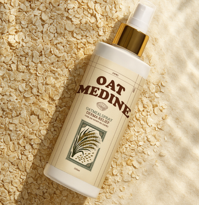 오트메딘 효능 부작용 내돈내산 후기