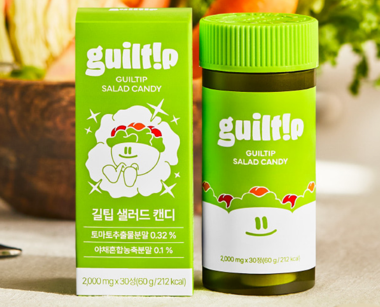 길팁 샐러드 캔디 효능 부작용 내돈내산 후기