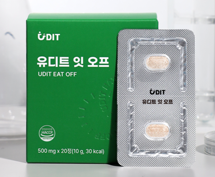 유디트 잇오프 효능 부작용 내돈내산 후기