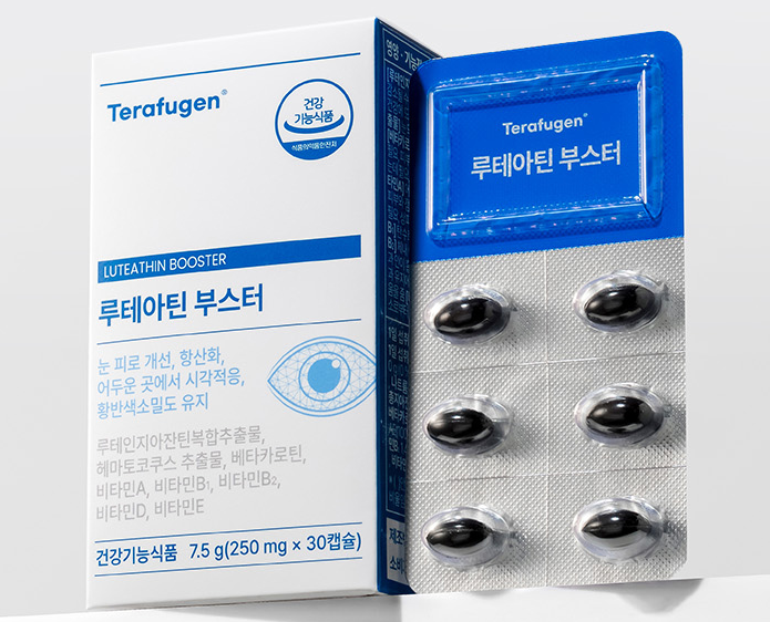 테라퓨젠 루테아틴 부스터 효능 부작용 내돈내산 후기