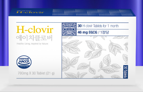 헤르메딕스 에이치클로버 효능 부작용 내돈내산 후기